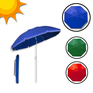 Guarda Sol Premium 2,40m Proteção UV Reforçado Praia Piscina Jardim Camping Verão Portátil em Oferta na Shopee