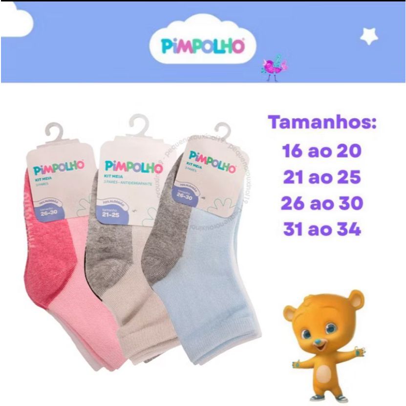 Kit Meia Infantil Coloridas Solado Escuro Menino Menina Não Encarde Algodão Pimpolho