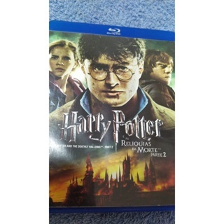 blu-ray HARRY POTTER e as reliquias da morte -parte 2 legendado