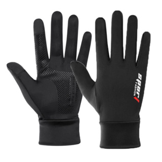 Par Luvas Seda Masculino Feminino Antiderrapante Anti-UV Verão Esporte Ciclismo Motocicleta em Oferta na Shopee