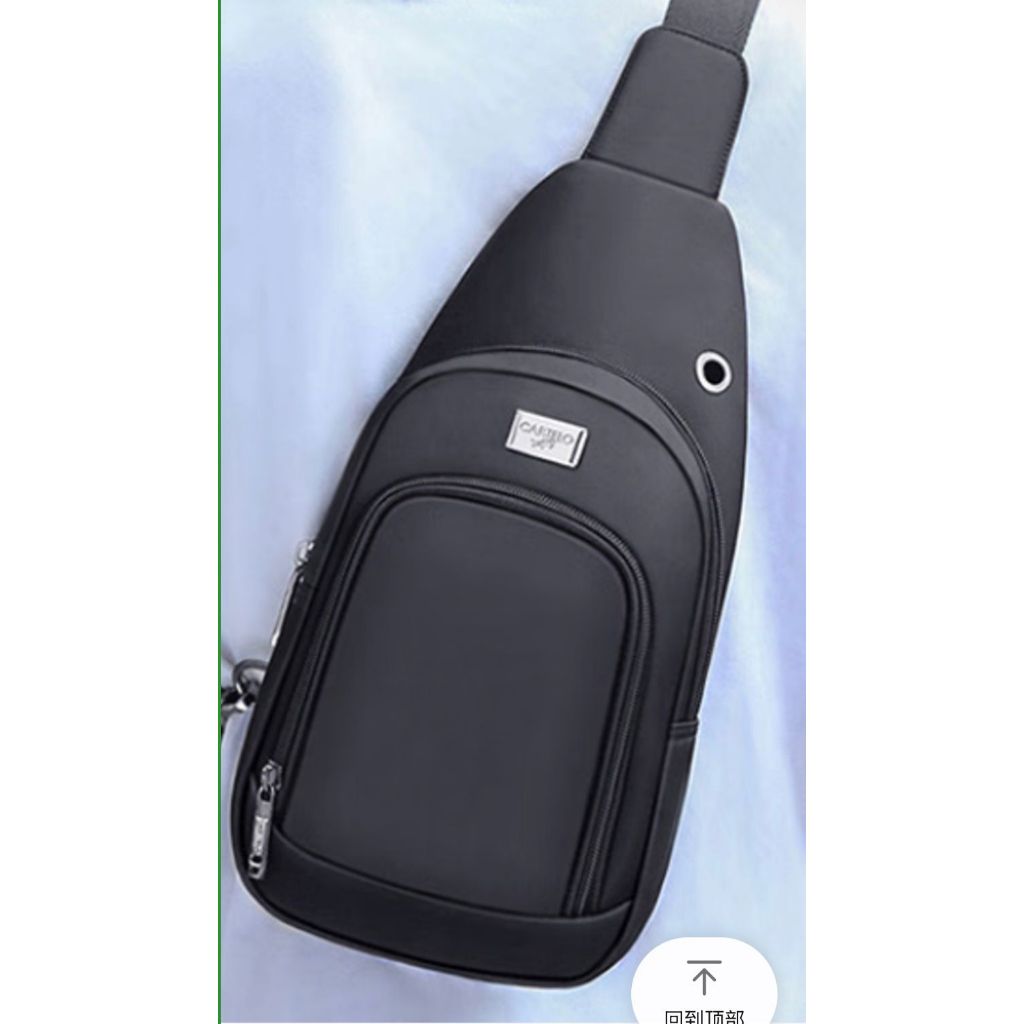 Bolsa Tática Transversal Peito E Ombro Impermeável Viagem Esportivo ao Ar Livre Sling Sport Unisexx em Oferta na Shopee