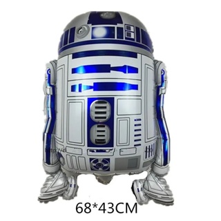 KIT 5 BALÕES STAR WARS R2 D2 BALÃO METALIZADO RIBO NAVEGADOR GUERRA NAS ESTRELAS em Oferta na Shopee