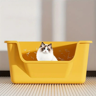 Caixa de Areia Gatos Grande + Pá Coletora Higiênica em Oferta na Shopee