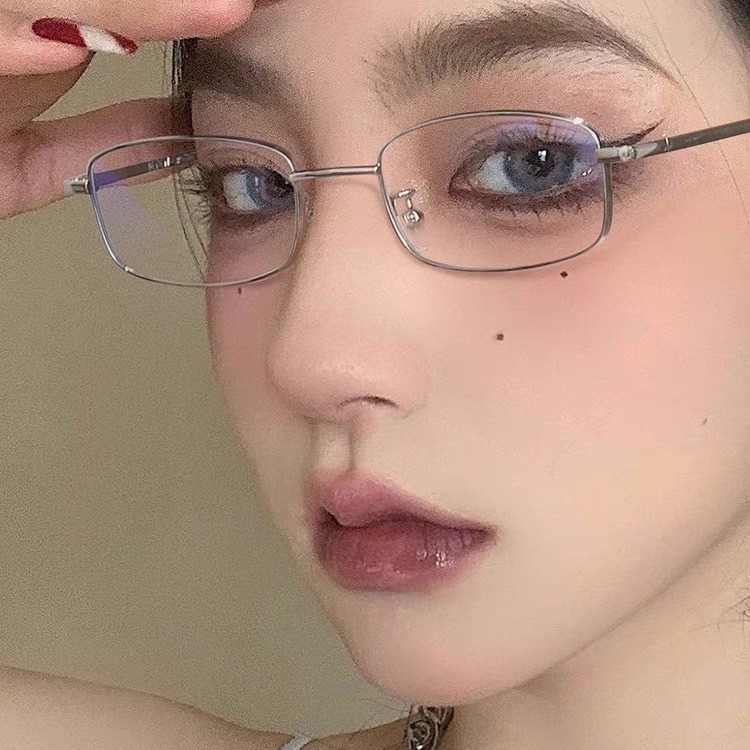 Óculos Antiluz Azul Retangular Unissex Armação Fina Dourada – Estilo Minimalista com Lentes Planas ou de Grau