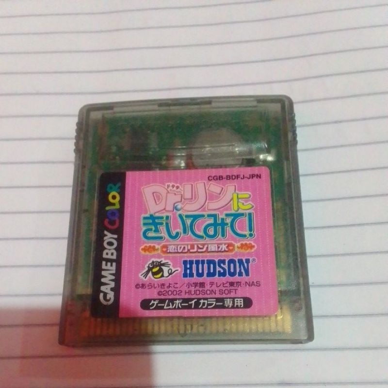 Cartucho de Game Boy/Game Boy Color Dr Rin Ni Kiitemite