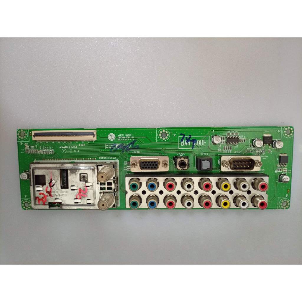 Placa Principal Tuner Tv LG 32lh70yd