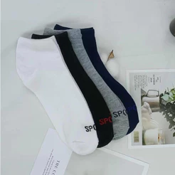 KIT 12 PARES DE MEIAS MASCULINO MULTICOLORIDO- CANO CURTO SPORT