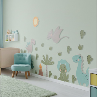 Adesivo de Parede Dinossauro - Papel de Parede Infantil - Decoração Quarto de Menino em Oferta na Shopee