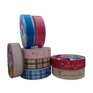 Fita plástica decorativa econômica com 20 metros (32mm) em Oferta na Shopee