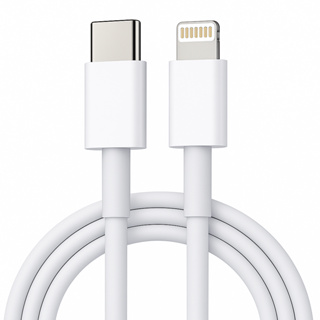 Cabo Tipo C Para iPhone Lightning 11 12 13 14 Pro Max Turbo em Oferta na Shopee