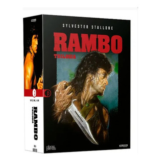 Blu-ray Rambo Trilogia (Digistak 3 Blu-rays e 3 Dvds) - Lacrado - Raro!