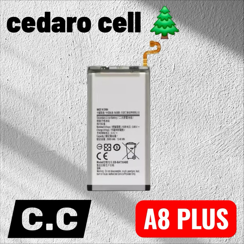 BAT COMPATIVEL A8 PLUS (ORG) NOVA COM GARANTIA 90 DIA em Oferta na Shopee