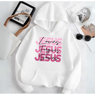 Moletom Unissex Blusa de Frio Cristã Estamp Loves Forgive Jesus Religiosa Jesus em Oferta na Shopee