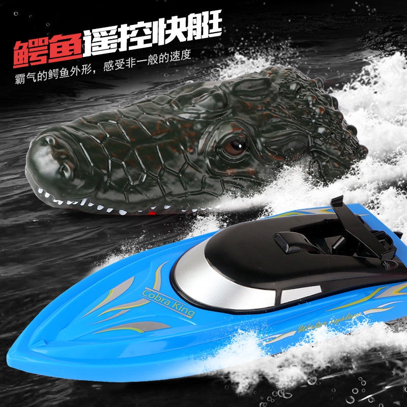 Barco Brinquedo Piscina: Onde Comprar | BuscaProdutos