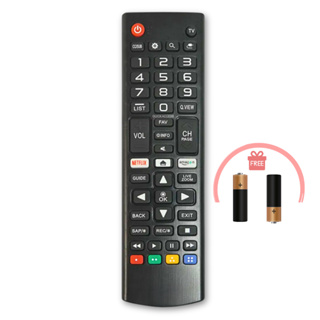 Controle Universal para TV LG Compatível com Modelos LCD, LED e Plasma em Oferta na Shopee