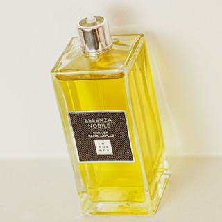 Essenza Nobile In The Box Compre 1 Leve 2 em Oferta na Shopee