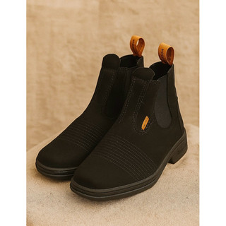 Bota Masculina Rodeio, Vaquejada, Agro, Couro, Cano Baixo Elástico Lateral, Confortável Antiderrapante, Dom Diego