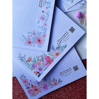 Papel de Carta JW com QR Code (Bloco com 50 folhas) em Oferta na Shopee