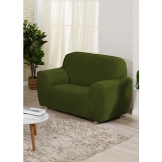 Capa para sofá de 2 Lugares,malha gel ajustável em Oferta na Shopee