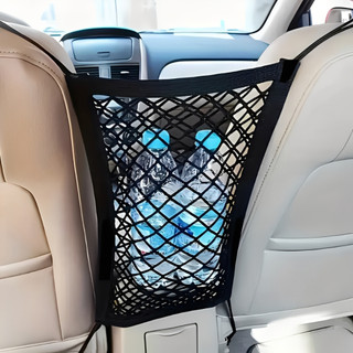 Rede Organizadora de Carro Porta Objetos Elástica Divisória Pet - Tomóvi