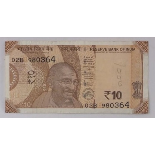 Antiga Cédula da India 10 rúpias indianas - 1985 e 1997 - bem conservada