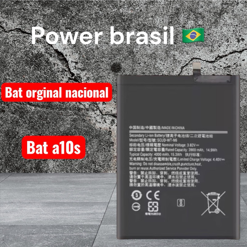 BAT orginal 💯 COMPATIVAL A10s/A20s/A11/A207 NOVA COM GARANTIA em Oferta na Shopee