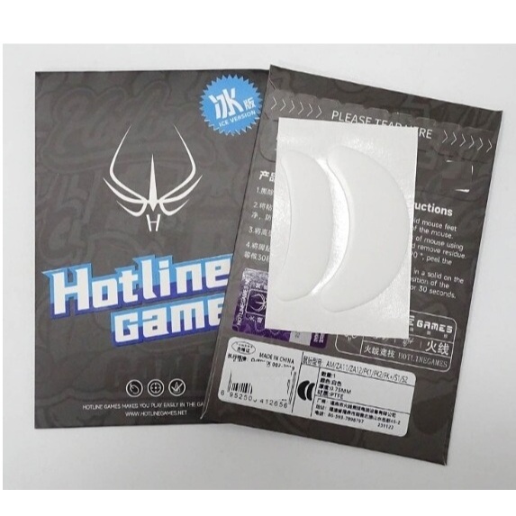 Zowie: Guia Completo e Onde Comprar | BuscaProdutos