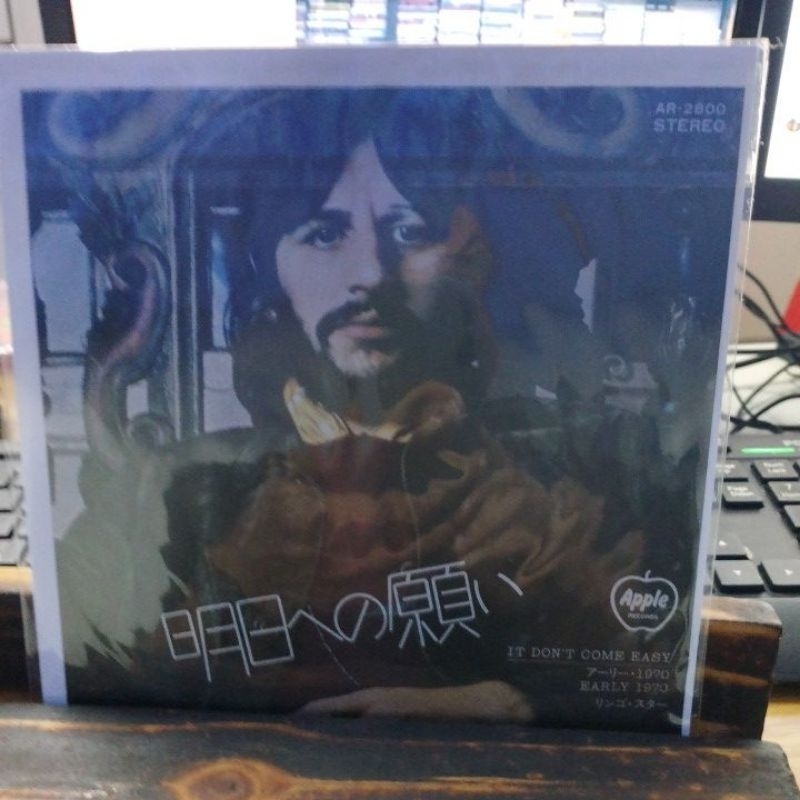 compacto vinil Ringo Starr It dont come easy /early 1970