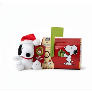 Pelucia Snoopy chaveiro Cacau Show original edição especial  cacau show snoopy em Oferta na Shopee