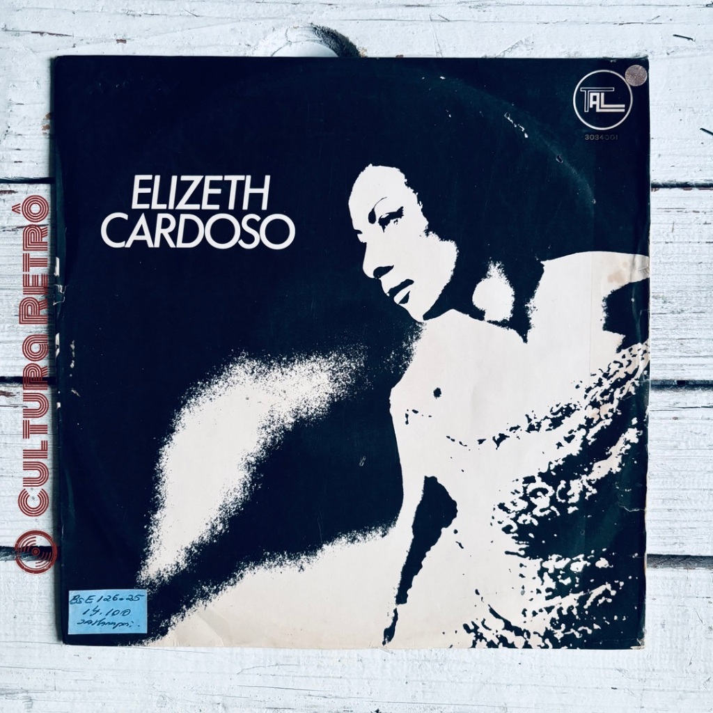 LP ELIZETH CARDOSO 1972 ( ÓTIMO) DÁ ME TUAS MÃOS/ COMPLEXO