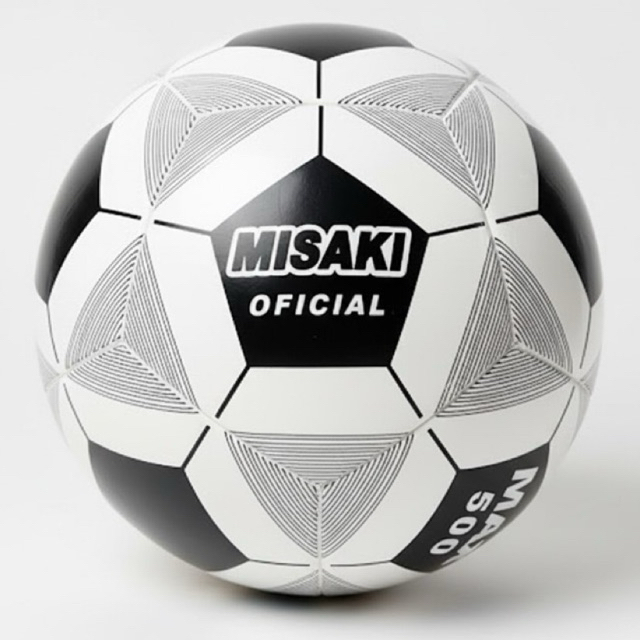 Bola de futebol FUTSAL PRETA Profissional Ultra Resistente Tamanho e Peso Oficial Salão