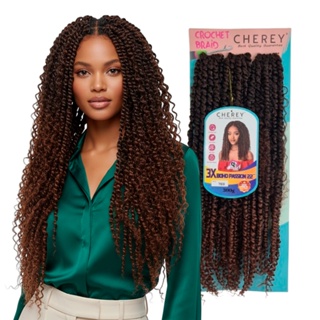 Fibra Orgânica Premium 3x Boho Passion Cachos Soltos e Compactos 300g 55cm | Volume Natural em Oferta na Shopee