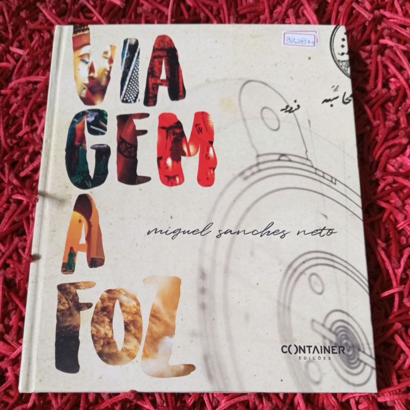 Viagem a Foz Miguel Sanches Neto ( 3228m)