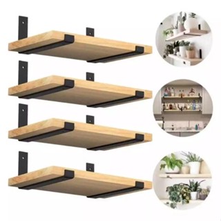 kit 4 Prateleira indústrial com mão francesa invertida luxo organização em Oferta na Shopee