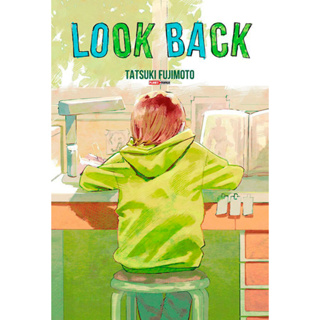 Mangá - Look Back - 01 - Novo/Lacrado em Oferta na Shopee