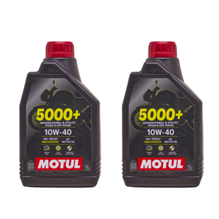 Kit 2L Oleo De Motor Motul 10W40 5000+ Para Moto Qualidade em Oferta na Shopee