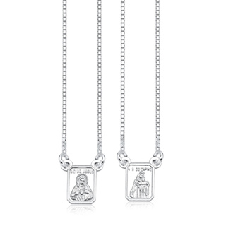 Escapulário Feminino de Prata 925 Tradicional Mini em Oferta na Shopee
