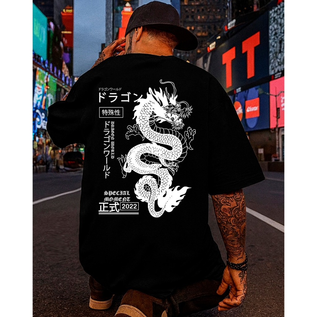 Camiseta Streetwear Masculina Oversized Dragon World Japonês Estampada Algodão Penteado Premium em Oferta na Shopee