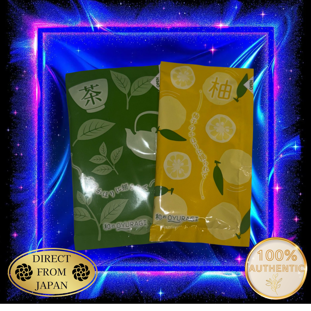 Sal de banho japonês OYURAGI 15 g – Aroma de chá verde – Banho aromático relaxante para aliviar o estresse em Oferta na Shopee