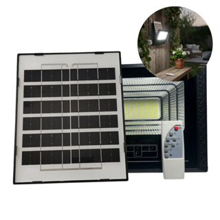 Refletor 350W Placa Solar Branco Frio 6500K IP67 Holofote - Quintal Externo 2UN 3UN 4UN Chenx em Oferta na Shopee