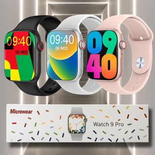 Relógio Smartwatch W29 Pro Series 10 Unissex  Microwear 2025 Nfc Gps Gpt Original Black Friday em Oferta na Shopee