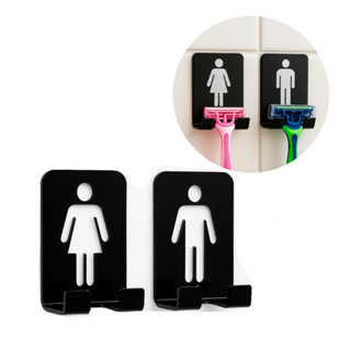 Suporte de Lâmina De Barbear Dele Dela Conjunto Kit Feminino Masculino Parede Banheiro Organizador em Oferta na Shopee