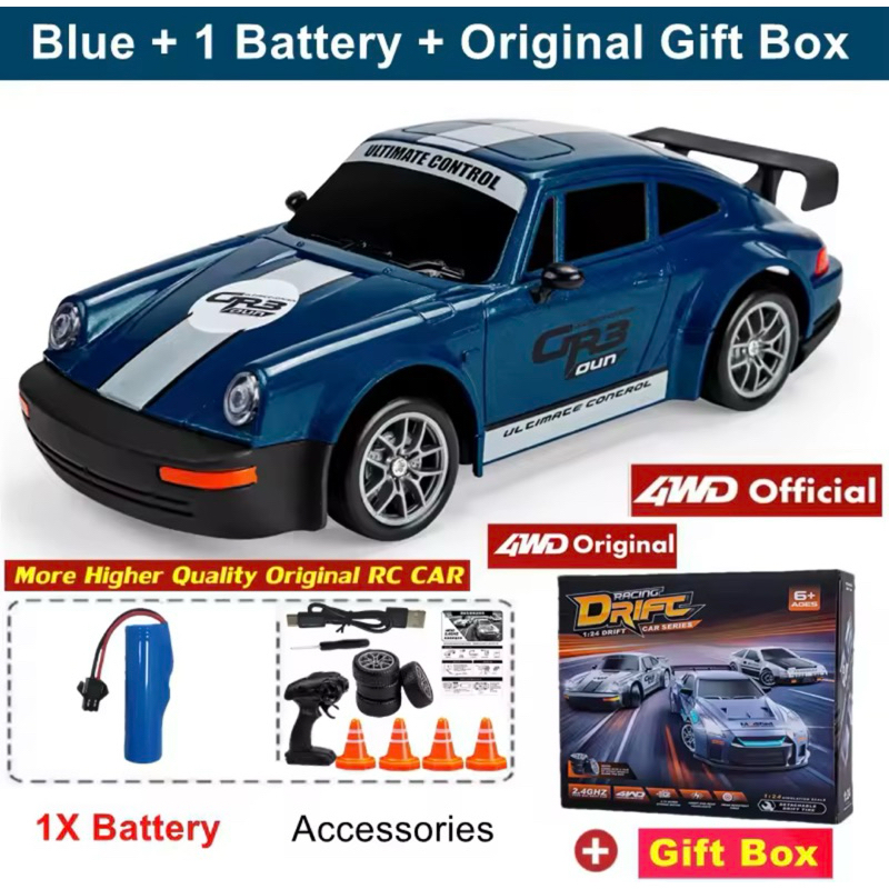 Carrinho Controle Remoto Turbo - Comprar com Melhor Preço em Controles Remoto