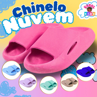 Chinelo Nuvem Infantil Karol Kids  Leve, Macio e Antiderrapante (21 ao 32) em Oferta na Shopee