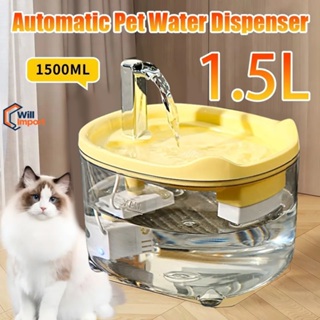 Bebedouro Automático para Gatos e Cães: Circulação de Água com Filtro de 1,5 Litro e Base Segura em Oferta na Shopee