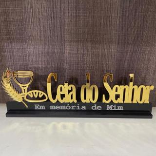 Palavras Decorativa Ceia do Senhor Em Memória de Mim Acrílico Espelhado 30cm Decorativo em Oferta na Shopee