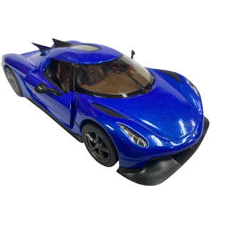 Miniatura Carrinho colecao Koenigsegg Jesko Absolut em Oferta na Shopee