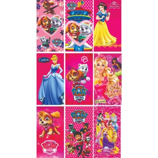kit 20 toalhinhas de mão manicure lavabo escolar personagens infantil desenhos lancheira criança em Oferta na Shopee