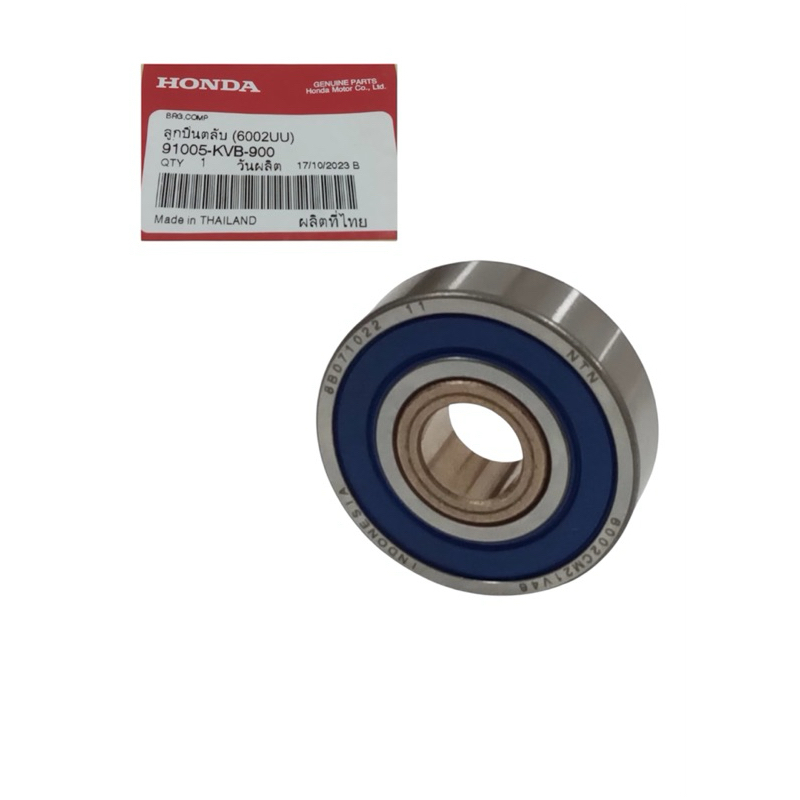 Rolamento Tampa Esquerda Cvt Pcx 150 Adv 150 Original Honda