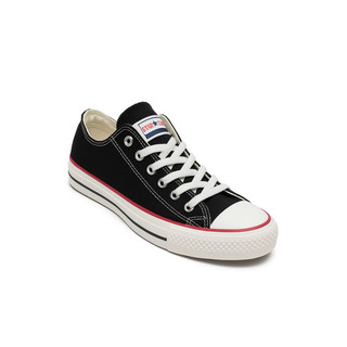 Tênis masculino, tenis cano baixo masculino, tênis sola baixa, tenis feminino, tenis preto para mulher